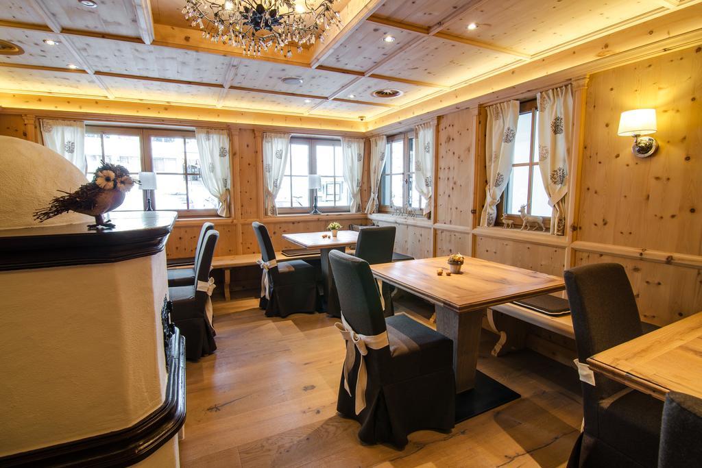 גרלוס Hotel Victoria - Adults Only מראה חיצוני תמונה